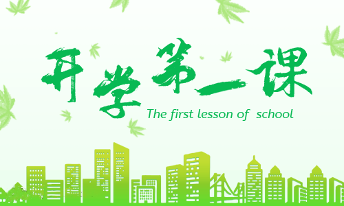 云开kaiyun官网app下载安卓版二维码