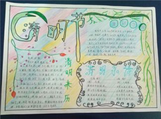 AG安卓下载安卓版二维码