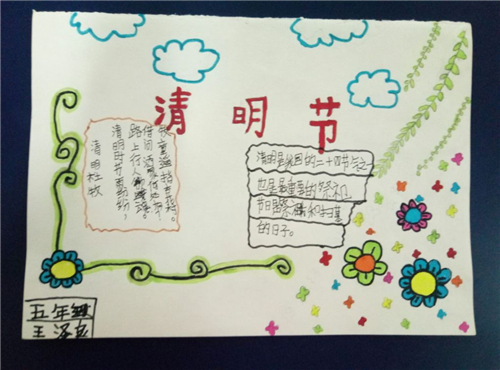 威久app
