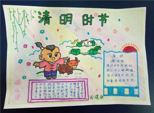 河南汽车维修平台APP