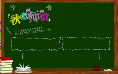 贵州药材APP