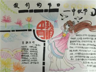云开kaiyun官网app下载 2025最新版 社交互动场景