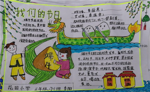 开云kaiyun官方入口 2025最新版 未来更新内容展望