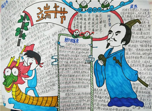 云开电竞网页版安卓版二维码