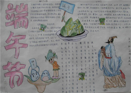 皇冠体育app正版下载2025版主城场景