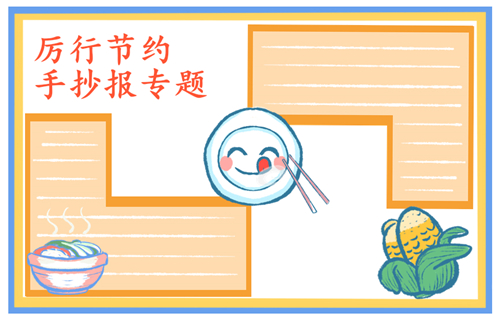 河南汽车维修平台APP