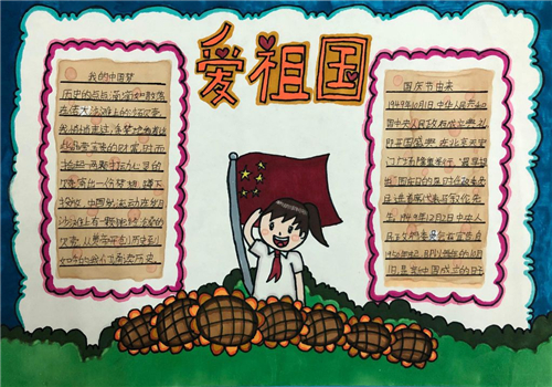 金山毒霸2017正式版