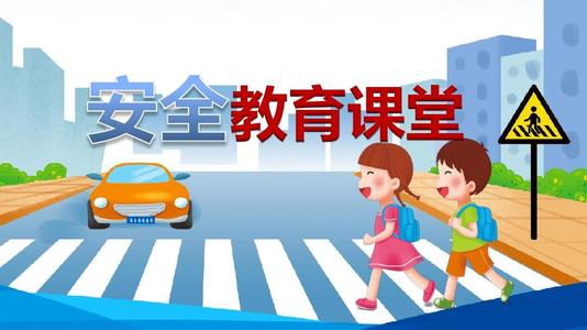 小熊洗车APP