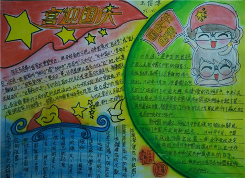 河南汽车维修平台APP