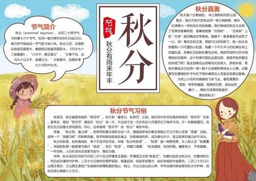 Od体育appV7.7专业版