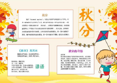 双龙appV2.9专业版