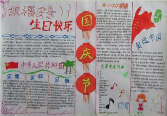 迷你简超粗黑字体
