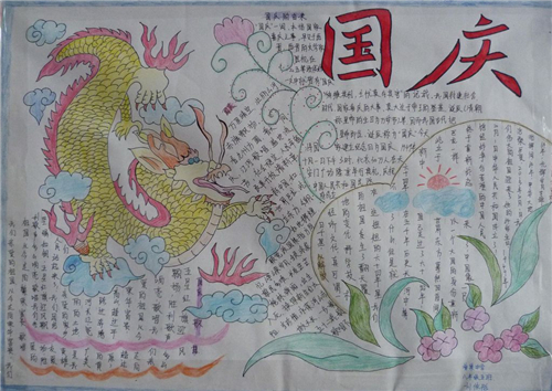 超世纪粗印篆体繁