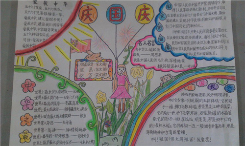 Norton Ghost(同步备份)