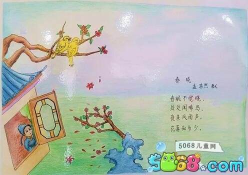 狸窝苹果助手