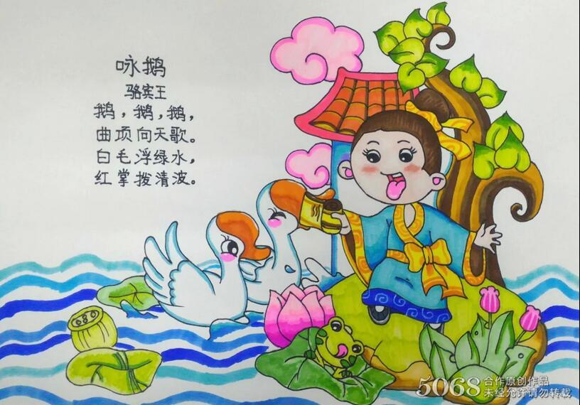 管家通进销存软件企业修改版