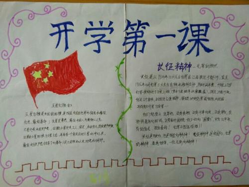 贵州药材APP