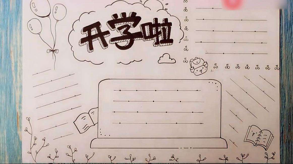 v体育app