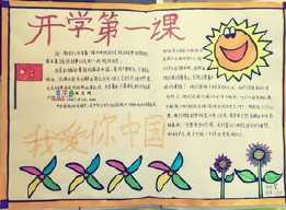 kaiyun体育官方网站app安卓版二维码