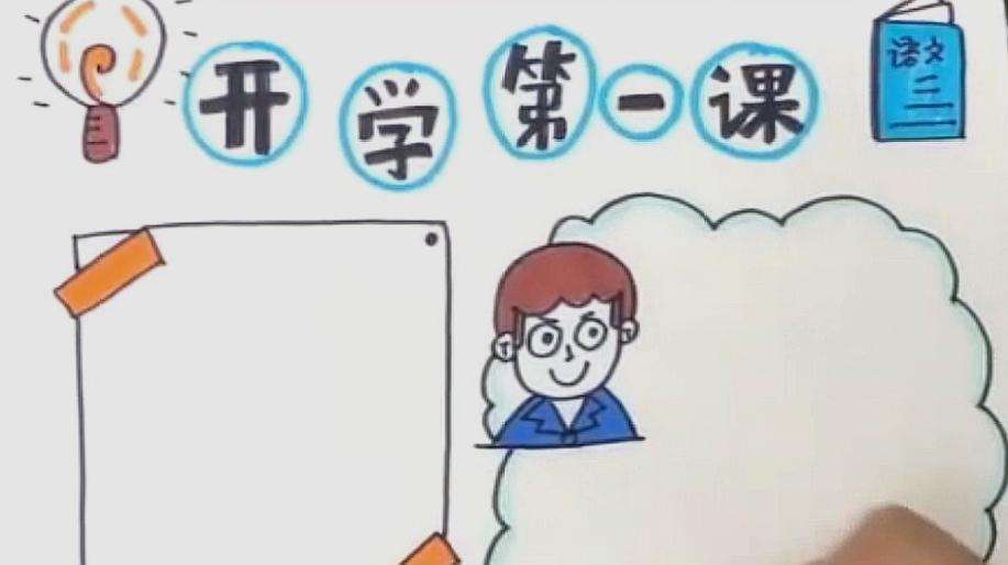 贵州药材APP
