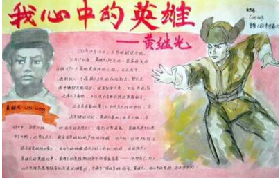 极度一键电音5.0