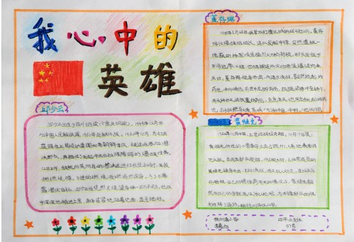 大神棋牌appV6.9专业版