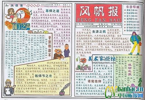 河南汽车维修平台APP