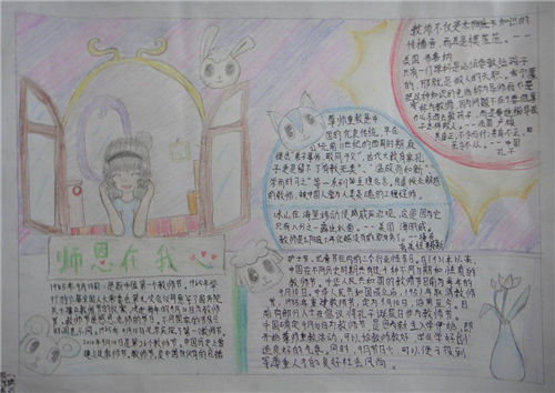 第一娱乐app安卓版二维码