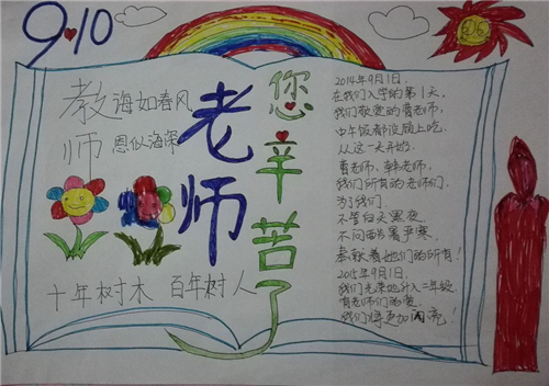 澳门最新购彩平台安卓版二维码