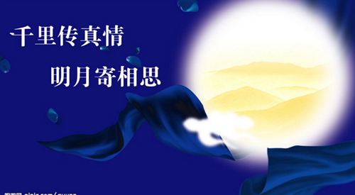 中兴MC315无线上网卡驱动