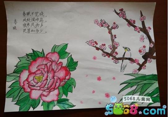 winhex中文版(十六进制编辑器)