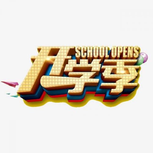 酷狗叮咚java版