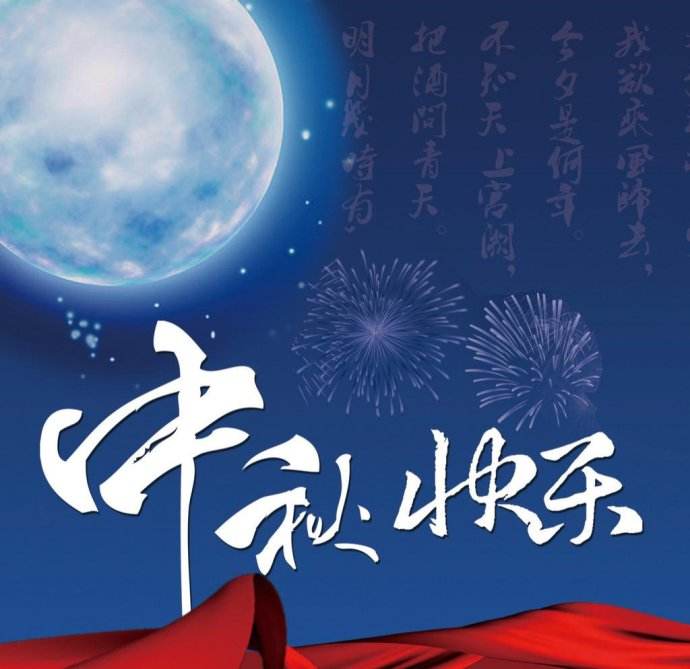 开云app在线官网安卓版二维码