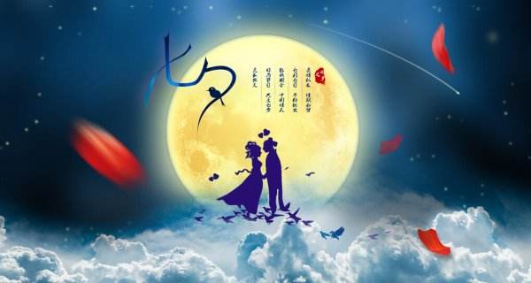 贵州药材APP