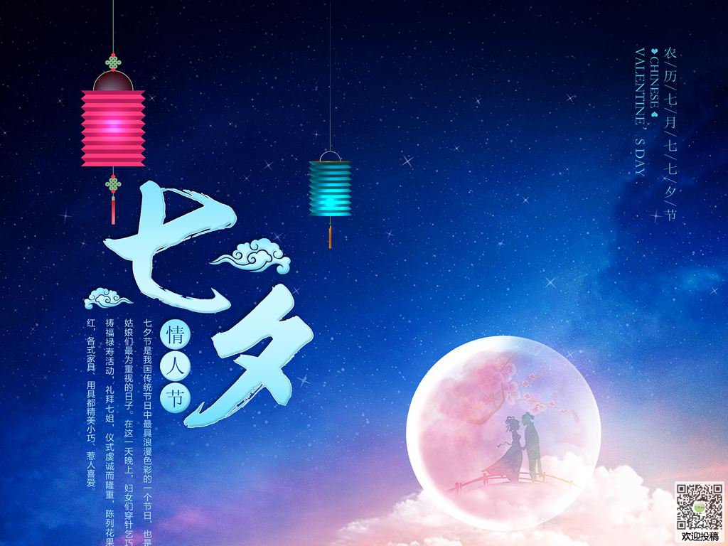 eman安卓版