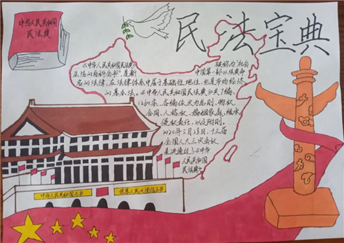 河南汽车维修平台APP