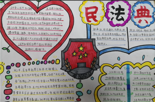 真钱appV5.5专业版