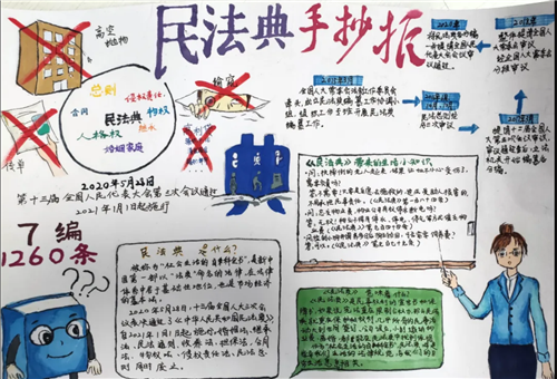 华体会app安卓版二维码