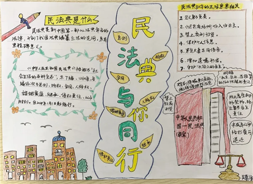 9123金彩汇网页版V2.1专业版