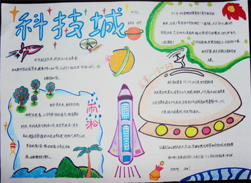 宁煤信息平台
