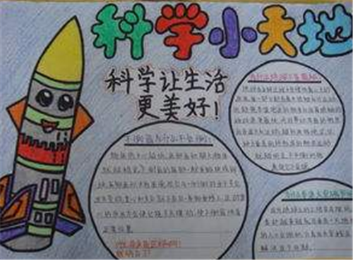 PDF转Excel免费修改版