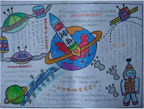 灵魂筹码安琪角色星辰夜幕礼服外观展示