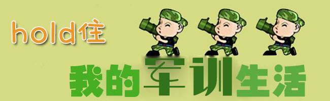 剑灵青狼发型补丁