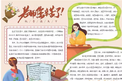 kaiyun体育app官网下载安装方法V6.3专业版