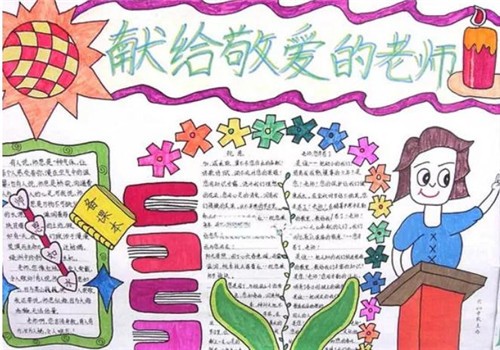 6766澳门联合直营网站2025版全新地图远古遗迹场景