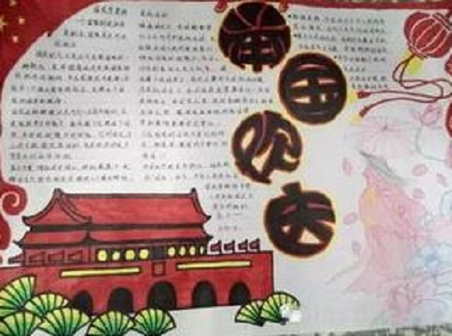 轻松水印(批量添加图片水印)