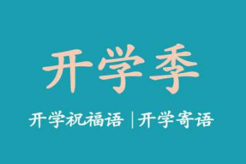 公路骑手
