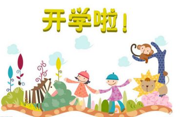 贵州药材APP