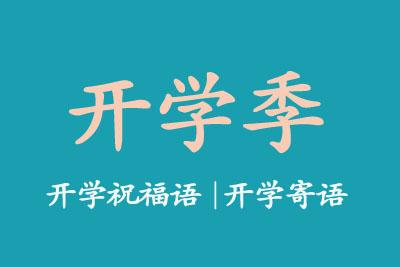 神算子学生版客户端软件
