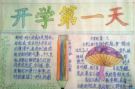 河南汽车维修平台APP